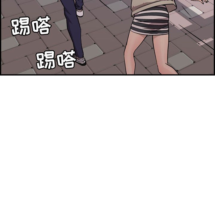 《燃烧》漫画最新章节燃烧-第 6 章免费下拉式在线观看章节第【42】张图片