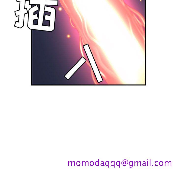 《燃烧》漫画最新章节燃烧-第 7 章免费下拉式在线观看章节第【95】张图片