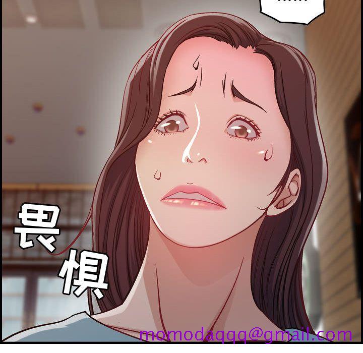 《燃烧》漫画最新章节燃烧-第 8 章免费下拉式在线观看章节第【56】张图片