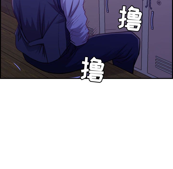 《燃烧》漫画最新章节燃烧-第 8 章免费下拉式在线观看章节第【114】张图片