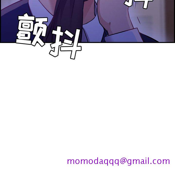 《燃烧》漫画最新章节燃烧-第 8 章免费下拉式在线观看章节第【116】张图片