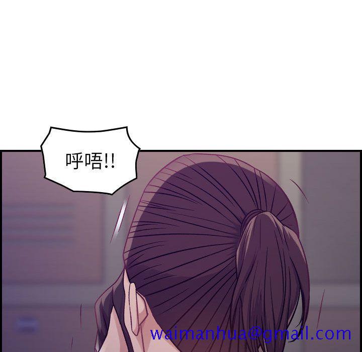 《燃烧》漫画最新章节燃烧-第 8 章免费下拉式在线观看章节第【111】张图片