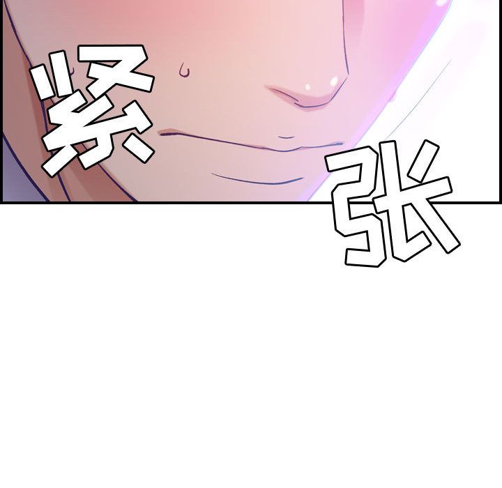 《燃烧》漫画最新章节燃烧-第 9 章免费下拉式在线观看章节第【93】张图片