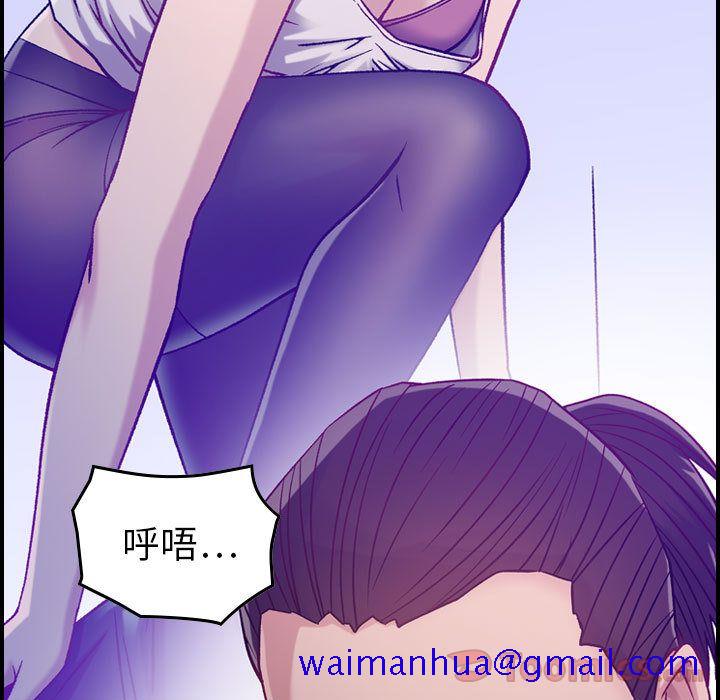 《燃烧》漫画最新章节燃烧-第 9 章免费下拉式在线观看章节第【11】张图片