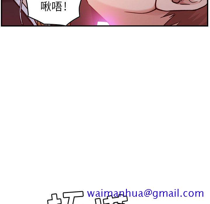 《燃烧》漫画最新章节燃烧-第 9 章免费下拉式在线观看章节第【131】张图片