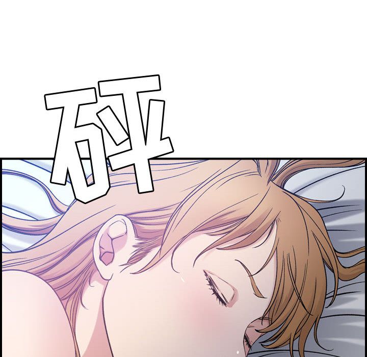 《燃烧》漫画最新章节燃烧-第 9 章免费下拉式在线观看章节第【39】张图片