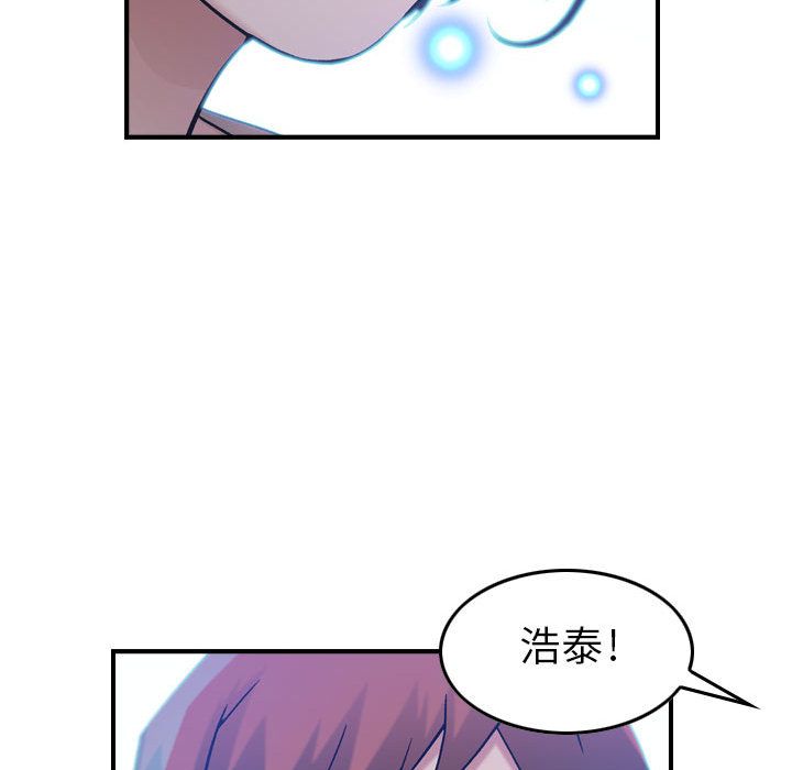 《燃烧》漫画最新章节燃烧-第 11 章免费下拉式在线观看章节第【19】张图片