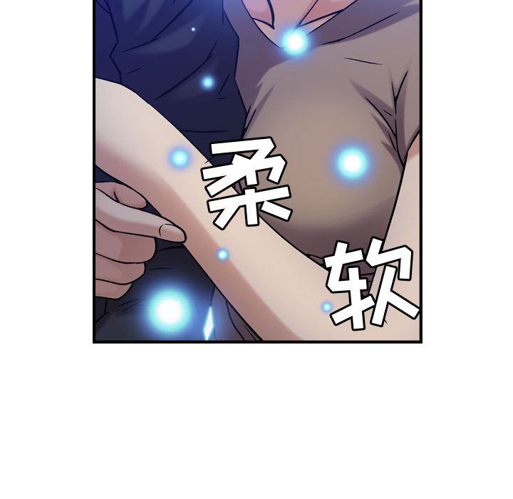 《燃烧》漫画最新章节燃烧-第 11 章免费下拉式在线观看章节第【22】张图片