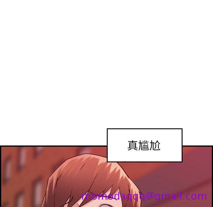 《燃烧》漫画最新章节燃烧-第 12 章免费下拉式在线观看章节第【86】张图片