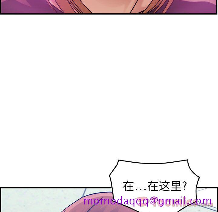 《燃烧》漫画最新章节燃烧-第 12 章免费下拉式在线观看章节第【36】张图片