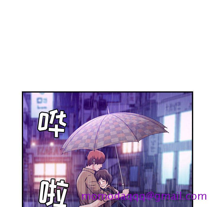 《燃烧》漫画最新章节燃烧-第 13 章免费下拉式在线观看章节第【66】张图片