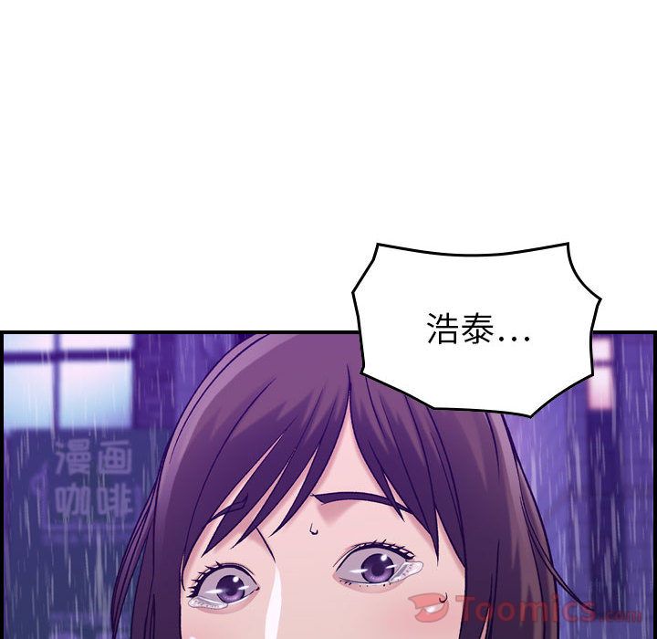 《燃烧》漫画最新章节燃烧-第 13 章免费下拉式在线观看章节第【59】张图片