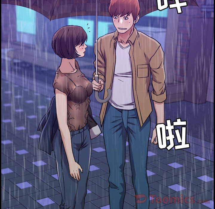 《燃烧》漫画最新章节燃烧-第 13 章免费下拉式在线观看章节第【57】张图片