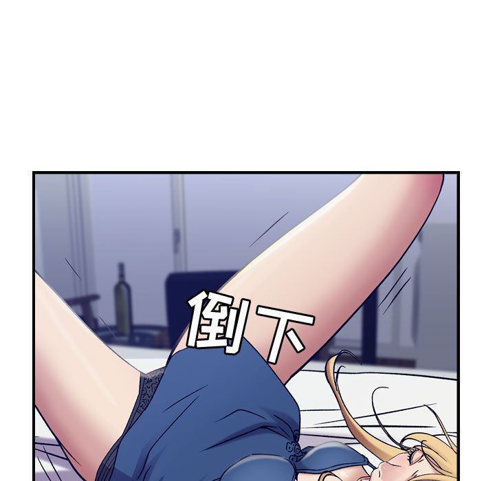 《燃烧》漫画最新章节燃烧-第 14 章免费下拉式在线观看章节第【104】张图片