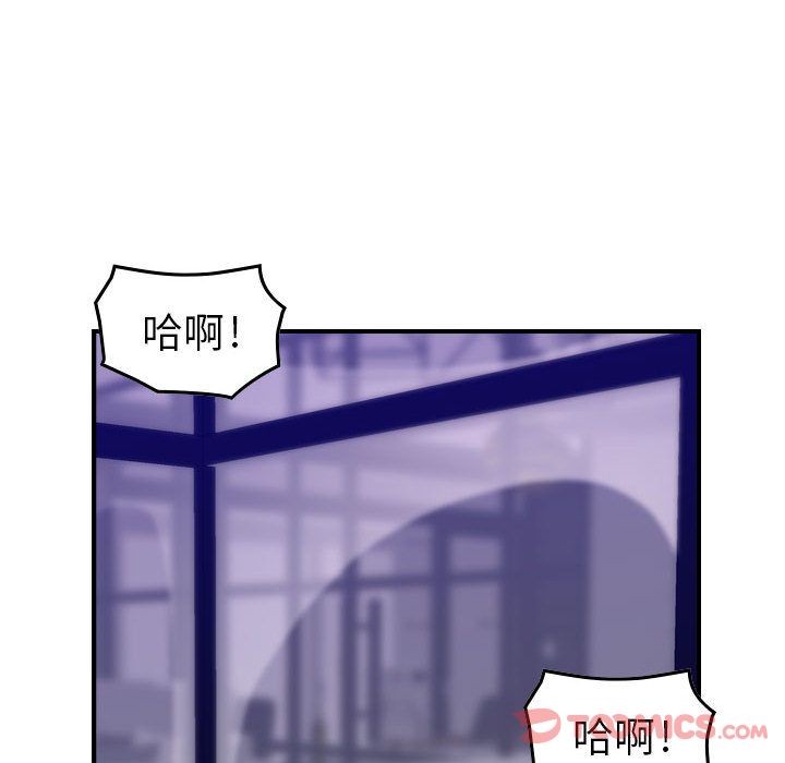 《燃烧》漫画最新章节燃烧-第 15 章免费下拉式在线观看章节第【22】张图片