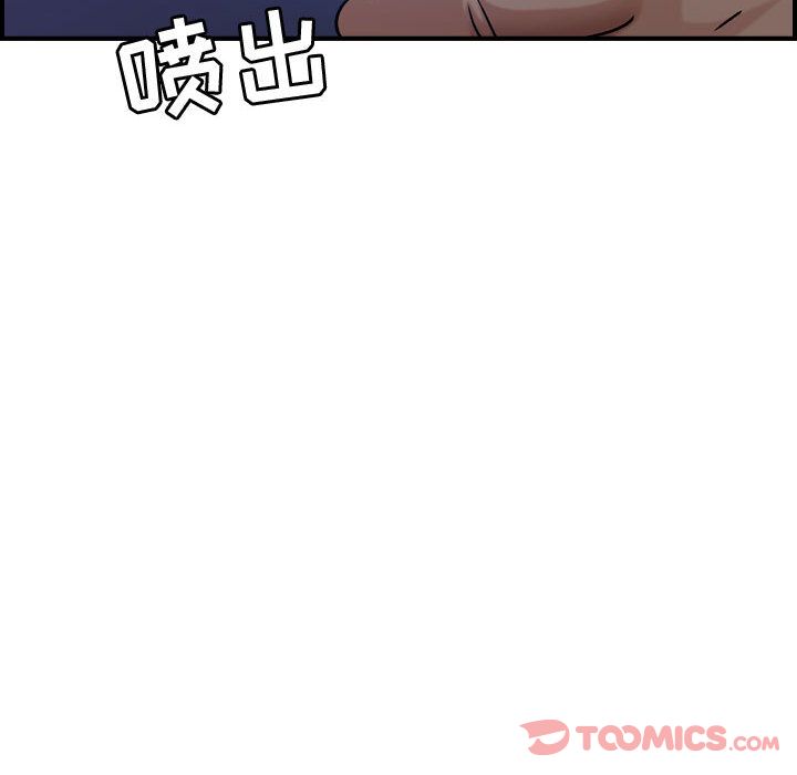 《燃烧》漫画最新章节燃烧-第 15 章免费下拉式在线观看章节第【72】张图片