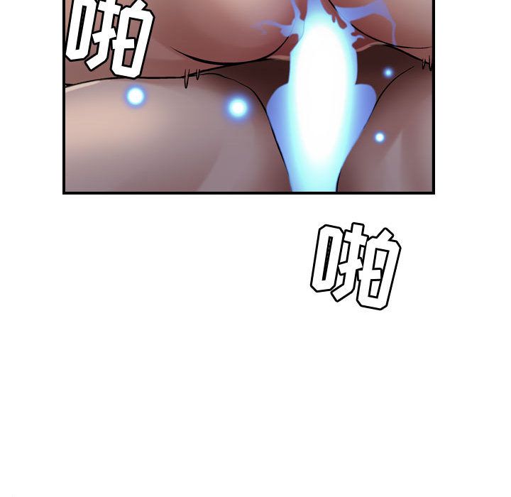 《燃烧》漫画最新章节燃烧-第 16 章免费下拉式在线观看章节第【89】张图片