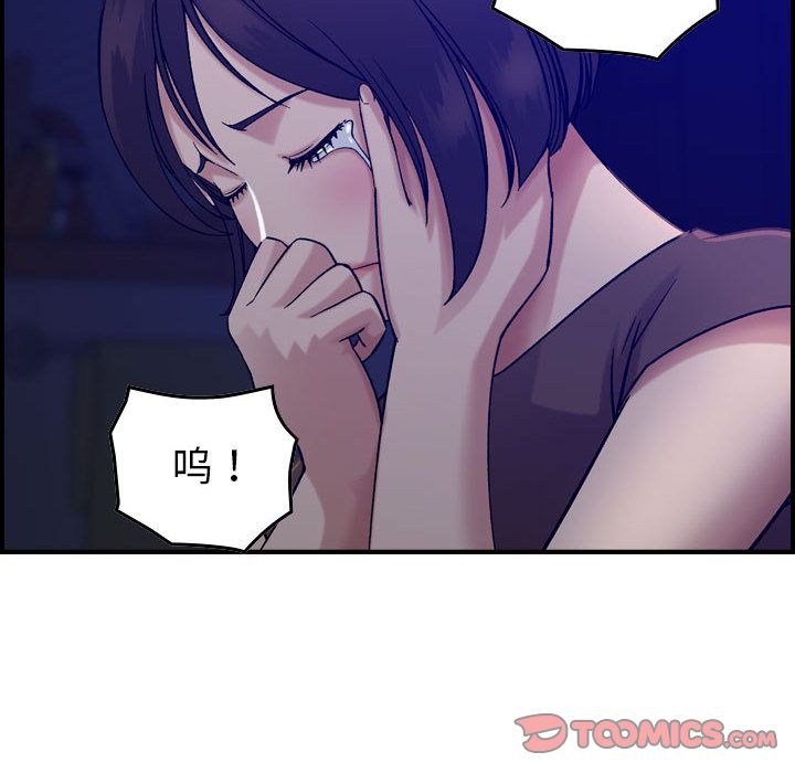 《燃烧》漫画最新章节燃烧-第 16 章免费下拉式在线观看章节第【30】张图片