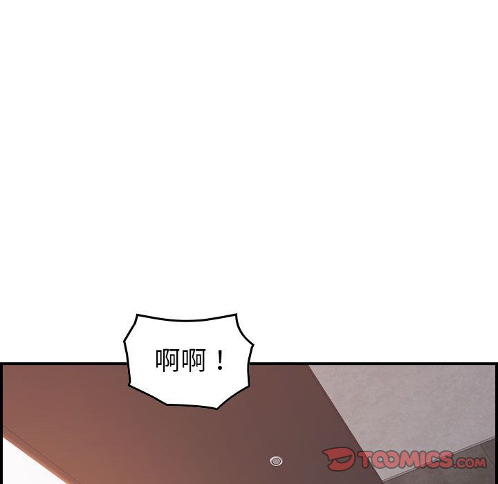 《燃烧》漫画最新章节燃烧-第 19 章免费下拉式在线观看章节第【60】张图片