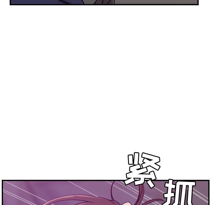 《燃烧》漫画最新章节燃烧-第 19 章免费下拉式在线观看章节第【43】张图片