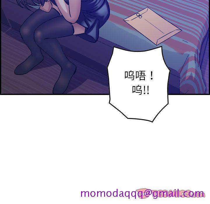 《燃烧》漫画最新章节燃烧-第 22 章免费下拉式在线观看章节第【126】张图片