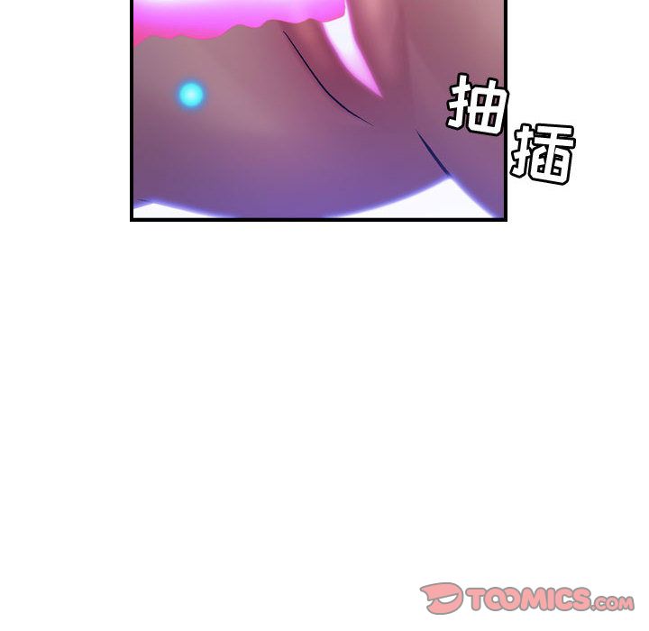 《燃烧》漫画最新章节燃烧-第 22 章免费下拉式在线观看章节第【90】张图片