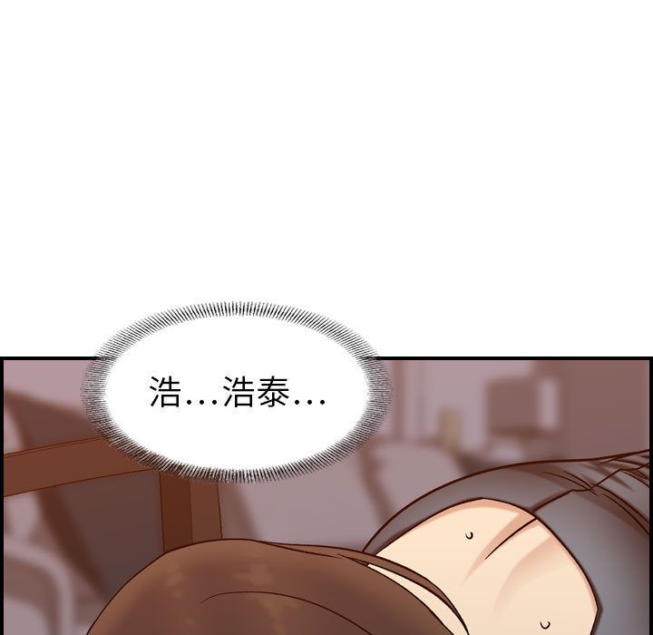 《燃烧》漫画最新章节燃烧-第 22 章免费下拉式在线观看章节第【110】张图片