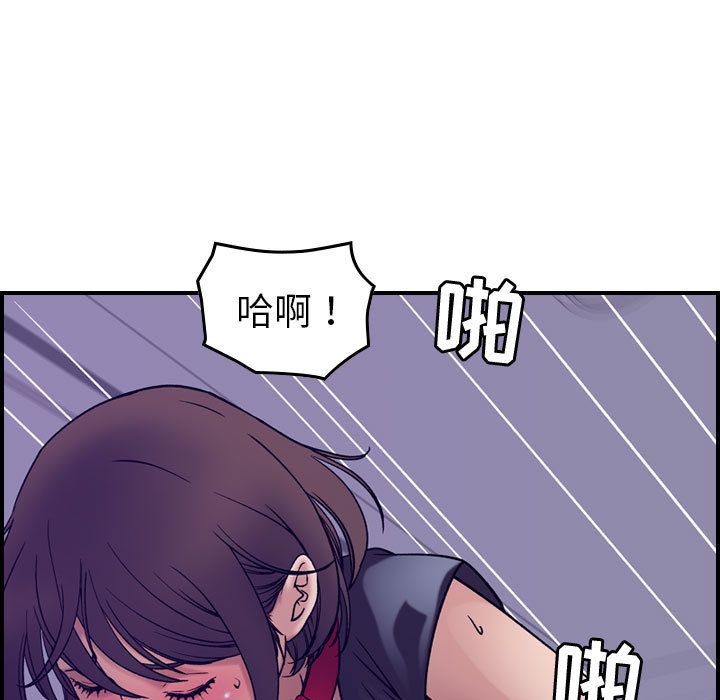 《燃烧》漫画最新章节燃烧-第 22 章免费下拉式在线观看章节第【95】张图片