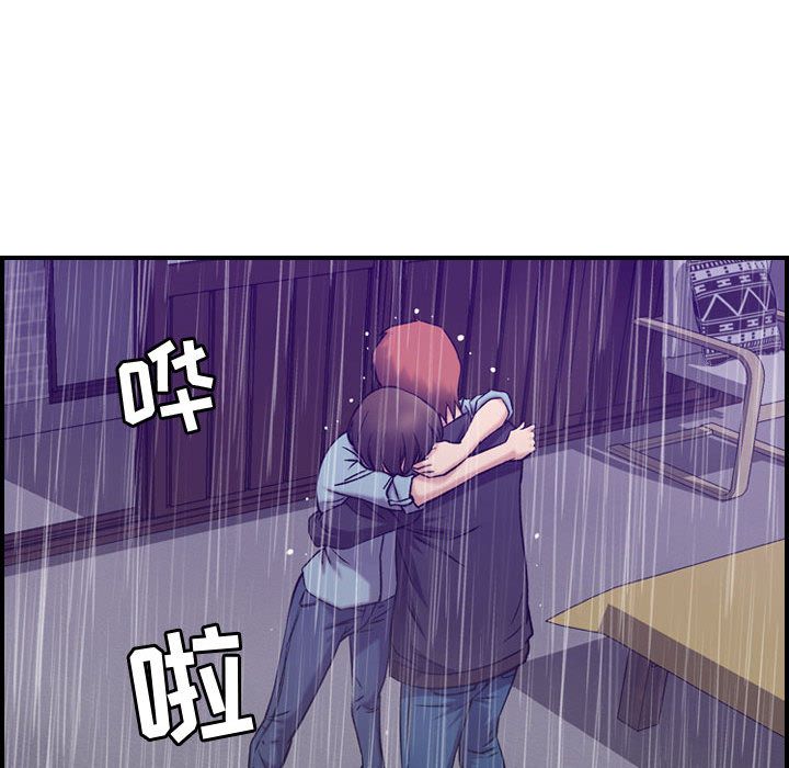 《燃烧》漫画最新章节燃烧-第 24 章免费下拉式在线观看章节第【109】张图片