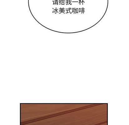 《燃烧》漫画最新章节燃烧-第 28 章免费下拉式在线观看章节第【22】张图片