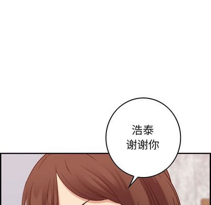 《燃烧》漫画最新章节燃烧-第 28 章免费下拉式在线观看章节第【108】张图片