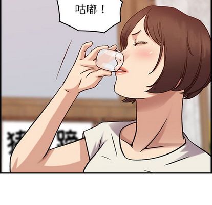 《燃烧》漫画最新章节燃烧-第 28 章免费下拉式在线观看章节第【103】张图片