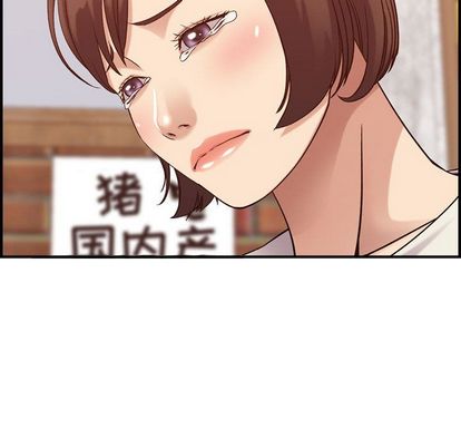 《燃烧》漫画最新章节燃烧-第 28 章免费下拉式在线观看章节第【109】张图片