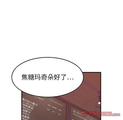 《燃烧》漫画最新章节燃烧-第 28 章免费下拉式在线观看章节第【15】张图片