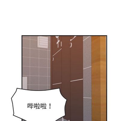 《燃烧》漫画最新章节燃烧-第 29 章免费下拉式在线观看章节第【34】张图片