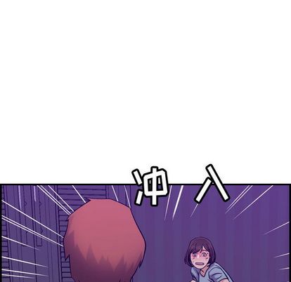 《燃烧》漫画最新章节燃烧-第 29 章免费下拉式在线观看章节第【113】张图片