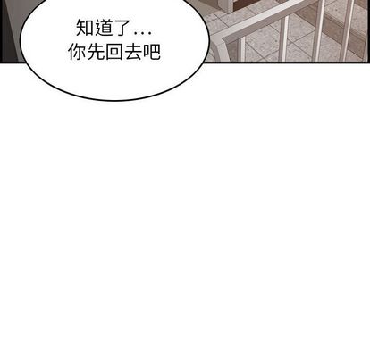 《燃烧》漫画最新章节燃烧-第 29 章免费下拉式在线观看章节第【28】张图片