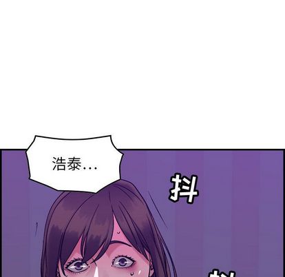 《燃烧》漫画最新章节燃烧-第 29 章免费下拉式在线观看章节第【115】张图片