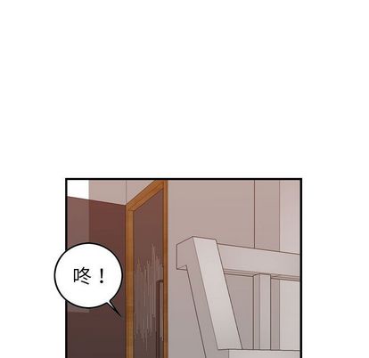 《燃烧》漫画最新章节燃烧-第 29 章免费下拉式在线观看章节第【43】张图片