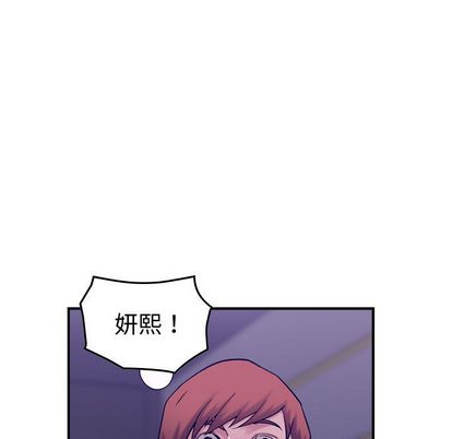 《燃烧》漫画最新章节燃烧-第 29 章免费下拉式在线观看章节第【85】张图片