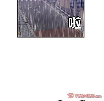 《燃烧》漫画最新章节燃烧-第 29 章免费下拉式在线观看章节第【75】张图片