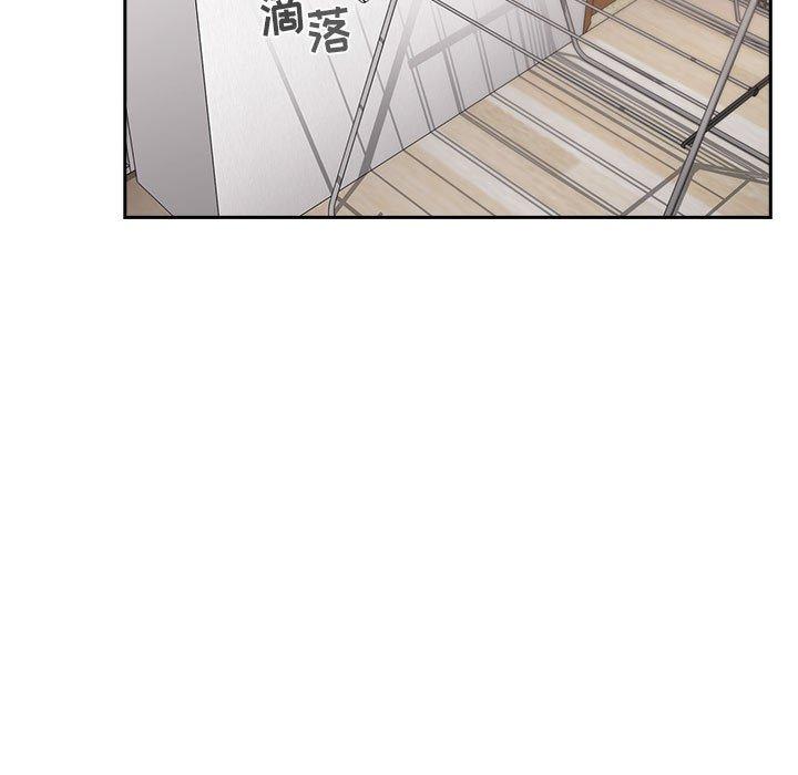 《欢迎进入梦幻直播间》漫画最新章节欢迎进入梦幻直播间-第 13 话免费下拉式在线观看章节第【7】张图片