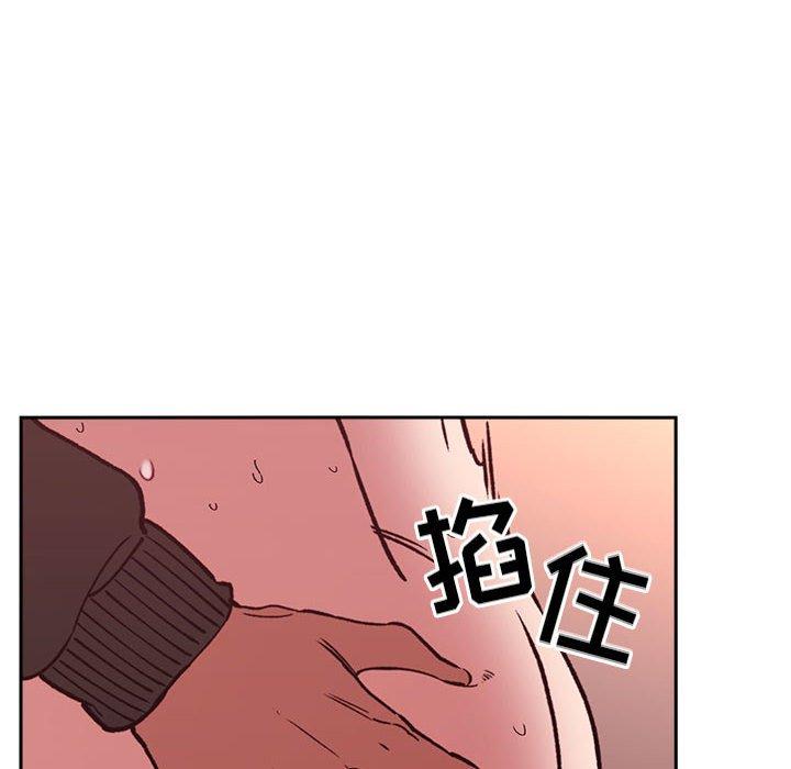 《欢迎进入梦幻直播间》漫画最新章节欢迎进入梦幻直播间-第 27 话免费下拉式在线观看章节第【114】张图片