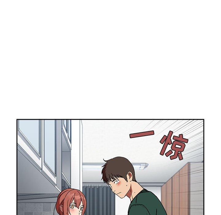 《欢迎进入梦幻直播间》漫画最新章节欢迎进入梦幻直播间-第 27 话免费下拉式在线观看章节第【145】张图片