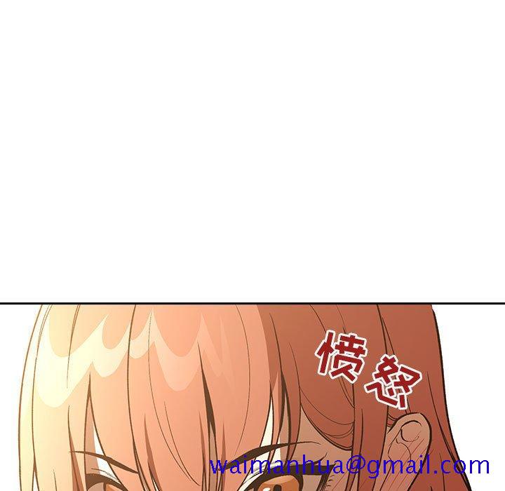 《欢迎进入梦幻直播间》漫画最新章节欢迎进入梦幻直播间-第 28 话免费下拉式在线观看章节第【161】张图片