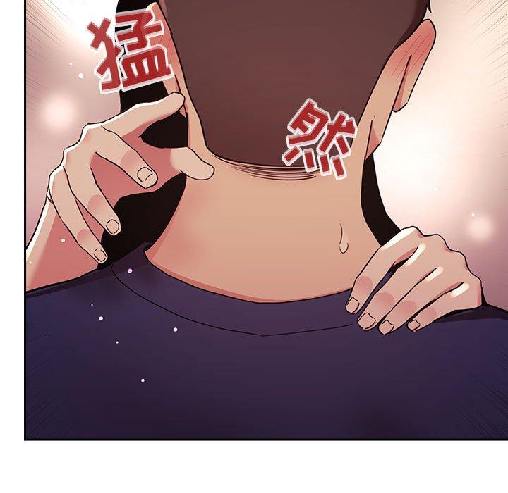 《欢迎进入梦幻直播间》漫画最新章节欢迎进入梦幻直播间-第 45 话免费下拉式在线观看章节第【64】张图片