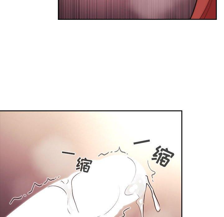 《欢迎进入梦幻直播间》漫画最新章节欢迎进入梦幻直播间-第 46 话免费下拉式在线观看章节第【59】张图片