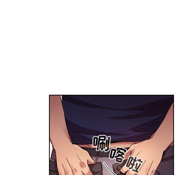 《欢迎进入梦幻直播间》漫画最新章节欢迎进入梦幻直播间-第 49 话免费下拉式在线观看章节第【22】张图片