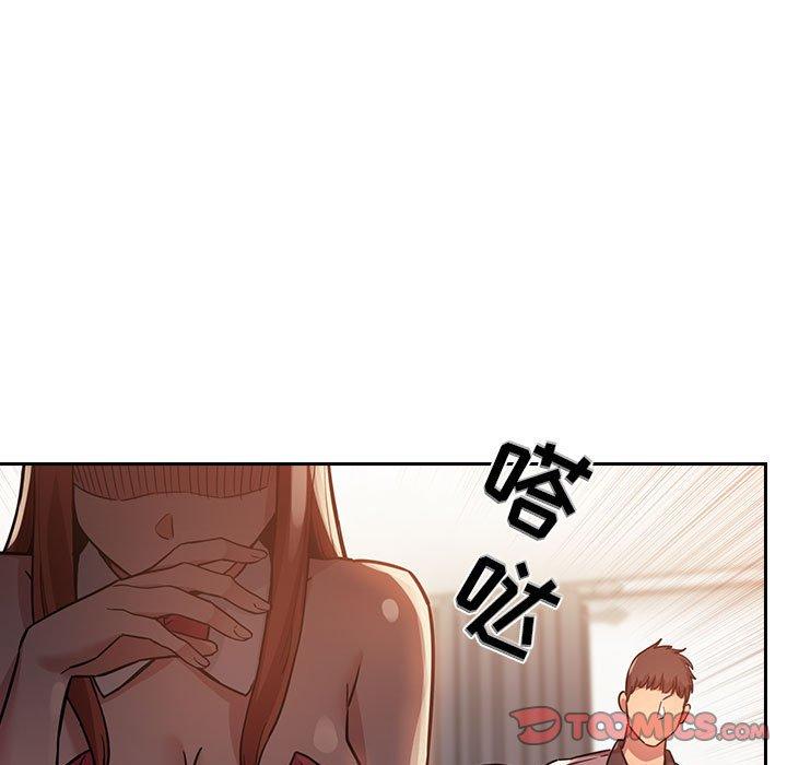 《欢迎进入梦幻直播间》漫画最新章节欢迎进入梦幻直播间-第 51 话免费下拉式在线观看章节第【93】张图片