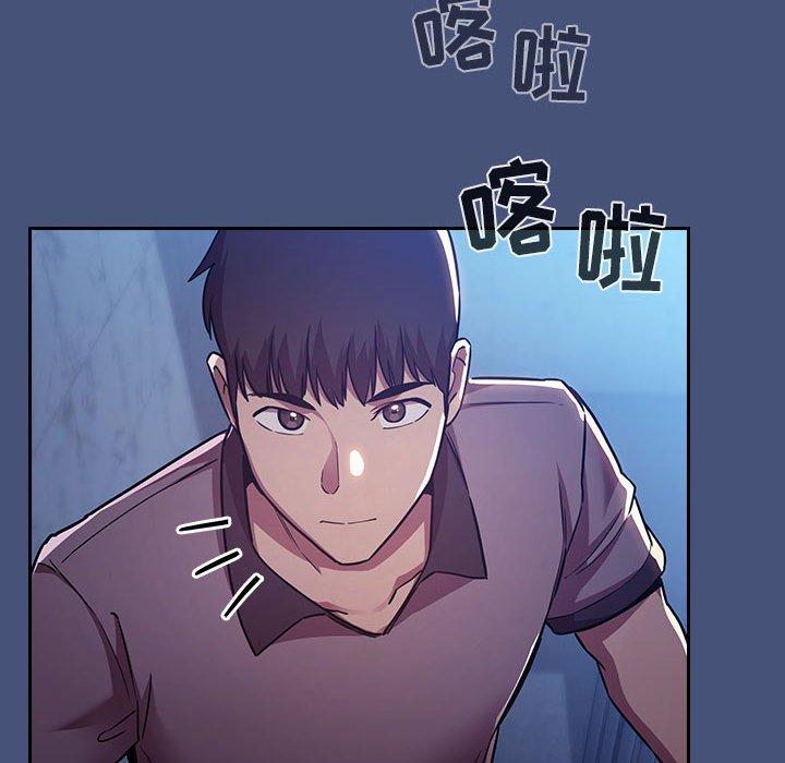 《欢迎进入梦幻直播间》漫画最新章节欢迎进入梦幻直播间-第 51 话免费下拉式在线观看章节第【134】张图片